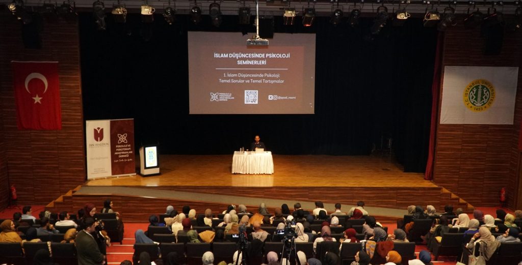 The First Session of the Psychology in Islamic Thought Seminars Was Held The First Session of the Psychology in Islamic Thought Seminars Was Held